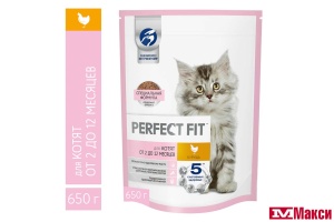 КОРМ ДЛЯ КОШЕК СУХОЙ "PERFECT FIT" 650Г ПАКЕТ(для котят с курицей)