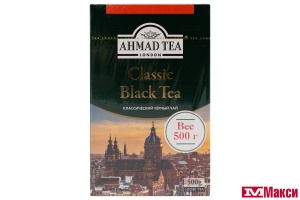 ЧАЙ "AHMAD" CLASSIC BLACK TEA ЧЕРН.ЛИСТ.500Г (1569)
