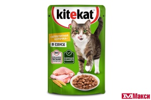 КОРМ ДЛЯ КОШЕК "КИТИКЕТ" 85Г ПАУЧ(курица в соусе)