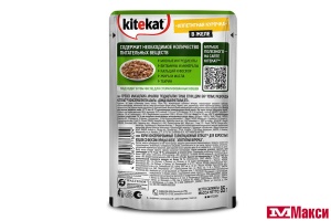 КОРМ ДЛЯ КОШЕК КОНСЕРВИРОВАННЫЙ "КИТИКЕТ" В АССОРТИМЕНТЕ 85Г ФОЛЬГИРОВАННЫЙ ПАКЕТ(курица в желе)