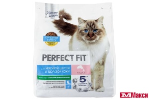 КОРМ Д/КОШЕК "PERFECT FIT" 1,2КГ В АССОРТ. (для красивой шерсти и здоровой кожи с лососем)