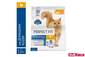 КОРМ Д/КОШЕК "PERFECT FIT" 1,2КГ В АССОРТ. (для домашних кошек с курицей)