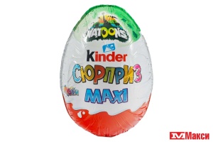 ШОКОЛАДНОЕ ЯЙЦО "КИНДЕР СЮРПРИЗ" МАКСИ ВЕСЕННЯЯ СЕРИЯ 100Г (FERRERO)