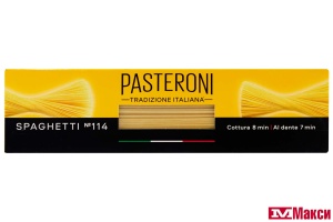 МАК.ИЗД. (PASTERONI) СПАГЕТТИ 450Г