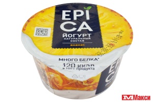 ЙОГУРТ "EPICA" 130Г (ЭРМАНН) (БЗМЖ)(ананас 4,8%)