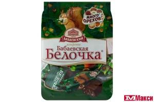 ШОКОЛАДНЫЕ КОНФЕТЫ "БАБАЕВСКАЯ БЕЛОЧКА" 200Г (БАБАЕВСКИЙ)