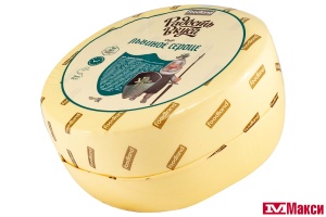 СЫР (РАДОСТЬ ВКУСА) "ЛЬВИНОЕ СЕРДЦЕ" 45% (БЗМЖ)[средн вес 9]