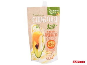 МАЙОНЕЗ "СЛОБОДА" ПРОВАНСАЛЬ С МАСЛОМ АВОКАДО 67% 400МЛ ПАКЕТ