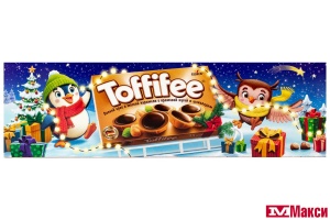 ШОКОЛАДНЫЕ КОНФЕТЫ "ТОФФИФЕ" ЗИМНИЙ ЛЕС 250Г (STORCK)