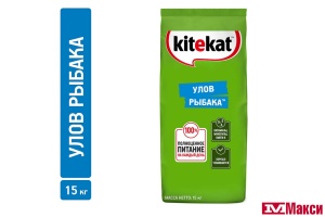 КОРМ ДЛЯ КОШЕК СУХОЙ "КИТИКЕТ" В АССОРТИМЕНТЕ  15КГ (улов рыбака)