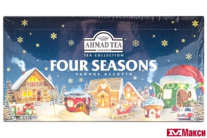 ЧАЙНЫЙ НАБОР "AHMAD" ЧАЙНОЕ АССОРТИ 15 ВКУСОВ 90 ПАКЕТИКОВ