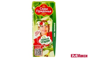 СОК "САДЫ ПРИДОНЬЯ" ЯБЛОЧНЫЙ ПРЯМОГО ОТЖИМА ОСВЕТЛЕННЫЙ 200МЛ 