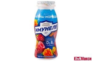 НАПИТОК КИСЛОМОЛОЧНЫЙ С СОКОМ "ИМУНЕЛЕ" 1-1,5% 100Г (ВИММ-БИЛЛЬ-ДАНН) (БЗМЖ)(малина-морошка)