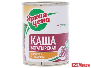каша гречневая со вкусом говядины "богатырская" 340г ж/б (яркая цена)