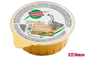 ПАШТЕТ "НЕЖНЫЙ" 90Г (ЯРКАЯ ЦЕНА) (с гусиным мясом)