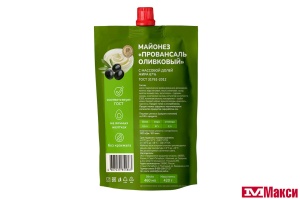МАЙОНЕЗ "СЕМЬЯ ДОВОЛЬНА" ПРОВАНСАЛЬ ОЛИВКОВЫЙ  67% 420Г ПАКЕТ