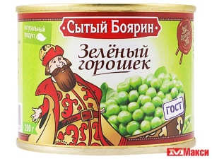 горошек зеленый консервированный "сытый боярин" 200г ж/б с ключом