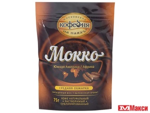 КОФЕ "МОККО" СУБЛИМИРОВАННЫЙ 75Г ПАКЕТ (МОСКОВСКАЯ КОФЕЙНЯ НА ПАЯХЪ)