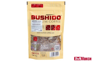 КОФЕ РАСТВОРИМЫЙ СУБЛИМИРОВАННЫЙ "BUSHIDO" ORIGINAL 75Г ПАКЕТ (ХОРС)