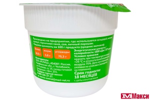 ПЮРЕ КАРТОФЕЛЬНОЕ "СЕМЬЯ ДОВОЛЬНА" 37Г(со вкусом курицы)