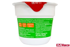 ПЮРЕ КАРТОФЕЛЬНОЕ "СЕМЬЯ ДОВОЛЬНА" В АССОРТИМЕНТЕ 37Г(со вкусом говядины)