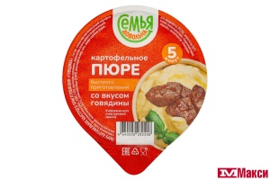 ПЮРЕ КАРТОФЕЛЬНОЕ "СЕМЬЯ ДОВОЛЬНА" В АССОРТИМЕНТЕ 37Г(со вкусом говядины)