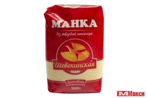КРУПА МАННАЯ "ШЕБЕКИНСКАЯ" ИЗ ТВЕРДОЙ ПШЕНИЦЫ 500Г