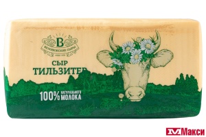 СЫР "ТИЛЬЗИТЕР" 45% (БЕЛОВЕЖСКИЕ СЫРЫ) (БЕЛАРУСЬ) (БЗМЖ)[средн вес 8]