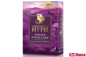 ЧАЙ "ПРИНЦЕССА НУРИ" ЗАВТРАК В БЕНГАЛИИ ЧЕРНЫЙ ЛИСТОВОЙ 200Г (ОРИМИ-ТРЭЙД)