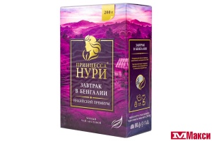 ЧАЙ "ПРИНЦЕССА НУРИ" ЗАВТРАК В БЕНГАЛИИ ЧЕРНЫЙ ЛИСТОВОЙ 200Г (ОРИМИ-ТРЭЙД)