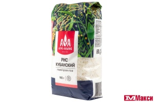 КРУПА РИС (АГРОАЛЬЯНС) КУБАНСКИЙ ЭЛИТНЫЙ 900Г ПАКЕТ