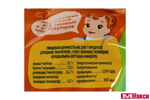 ДЕТСКОЕ ПИТАНИЕ ХЛЕБЦЫ "АГУША" РИСОВЫЕ ХРУСТЯЩИЕ В АССОРТИМЕНТЕ 30Г (ВБД) (с ягодным соком "ягодное ассорти")