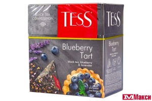 ЧАЙ (ОРИМИ-ТРЭЙД) "TESS" БЛЮБЕРРИ ТАРТ ЧЕРН. (20ПИРАМИДОК)