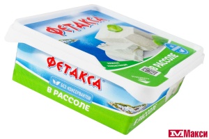 СЫР "ФЕТАКСА" В РАССОЛЕ 45% 250Г (HOCHLAND)(БЗМЖ)