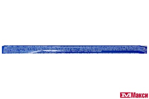 ПЕЧЕНЬЕ-СЭНДВИЧ САХАРНОЕ "OREO" КЛУБНИЧНЫЙ ВКУС 95Г (МОН' ДЭЛИС РУСЬ)