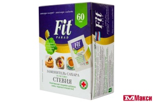 ЗАМЕНИТЕЛЬ САХАРА "FIT PARAD" №8 60ШТ (ПИТЭКО)