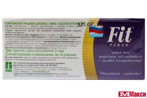 ЗАМЕНИТЕЛЬ САХАРА "FIT PARAD" №8 60ШТ (ПИТЭКО)