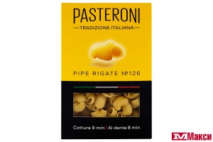 МАКАРОННЫЕ ИЗДЕЛИЯ "PASTERONI" ПИПЕ РИГАТЕ №126 400Г