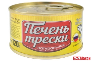 ПЕЧЕНЬ (ВКУСНЫЕ КОНСЕРВЫ) ТРЕСКИ НАТУРАЛЬНАЯ КУСКОВАЯ 120Г Ж/Б