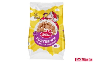 СУХИЕ ЗАВТРАКИ "ЁШКИ-МАТРЁШКИ" ПОДУШЕЧКИ СО ВКУСОМ ШОКОЛАДА 250Г