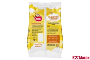 СУХИЕ ЗАВТРАКИ "ЁШКИ-МАТРЁШКИ" ПОДУШЕЧКИ С МОЛОЧНОЙ НАЧИНКОЙ 250Г