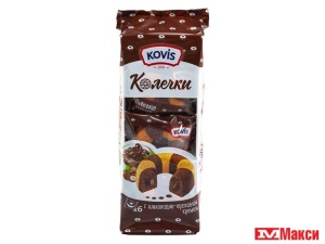 КОЛЕЧКИ СДОБНЫЕ "KOVIS" 240Г (РАМЕНСКИЙ КК)(шоколад-орех)