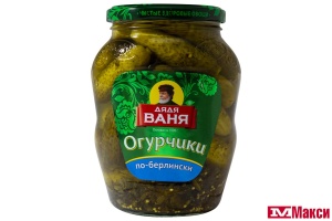 ОГУРЧИКИ МАРИНОВАННЫЕ "ДЯДЯ ВАНЯ" ПО-БЕРЛИНСКИ 680Г СТ/Б