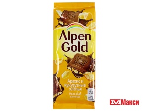 шоколад "альпен голд" молочный с арахисом и кукурузными хлопьями 85гр (мон' дэлис русь)