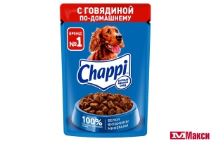 КОРМ Д/СОБАК "ЧАППИ" 85Г ПАУЧ (говядина по-домашнему)