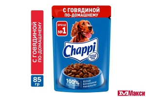 КОРМ Д/СОБАК "ЧАППИ" 85Г ПАУЧ (говядина по-домашнему)