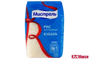 КРУПА РИС "МИСТРАЛЬ" КУБАНЬ 900Г