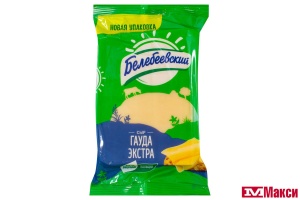 сыр "гауда" экстра 45% 190г (белебеевский мк) (бзмж)