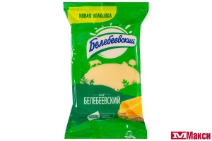 сыр "белебеевский" 45% 190г (белебеевский мк)