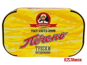 ПЕЧЕНЬ ТРЕСКИ "КАПИТАН ВКУСОВ" ТИХООКЕАНСКАЯ НАТУРАЛЬНАЯ 115Г Ж/Б (ДАЛЬПРОМРЫБА)